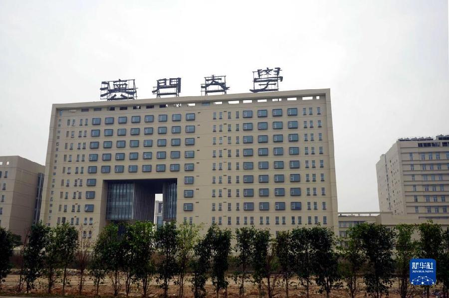 这是澳门大学横琴新校区(2014年12月11日摄)。新华社记者魏蒙摄