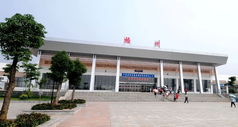 梧州火车站 市博物馆供图
