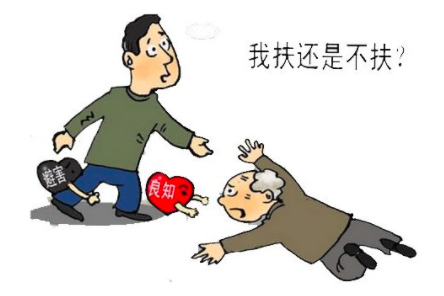 “货拉拉女乘客坠亡案”一审宣判，究竟是“司机倒霉”还是“姑娘倒霉”？休闲区蓝鸢梦想 - Www.slyday.coM