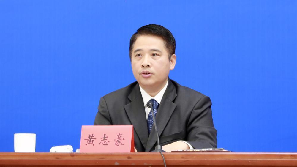 珠海市委副书记,市长黄志豪