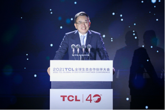 TCL创始人、董事长李东生主题演讲