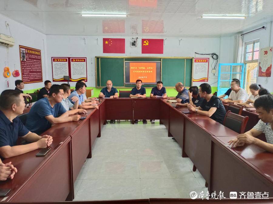 无棣县佘家镇中学:教师培养活动常态化 助力教师专业成长