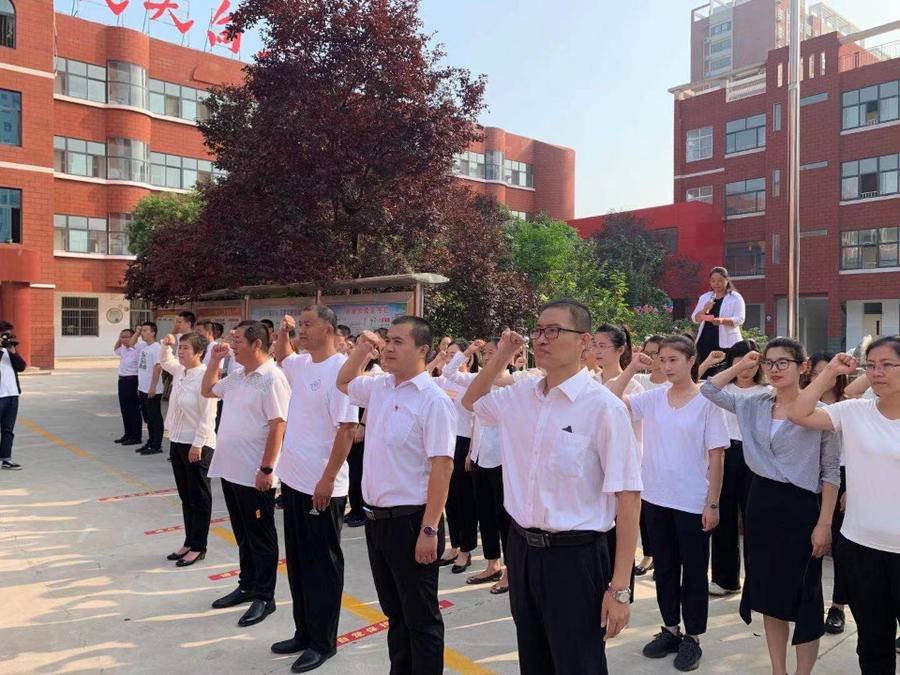 东昌府区育红小学举行庆祝教师节主题活动
