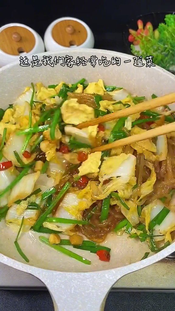 酸辣白菜炒粉丝,既能当配角也能当主食