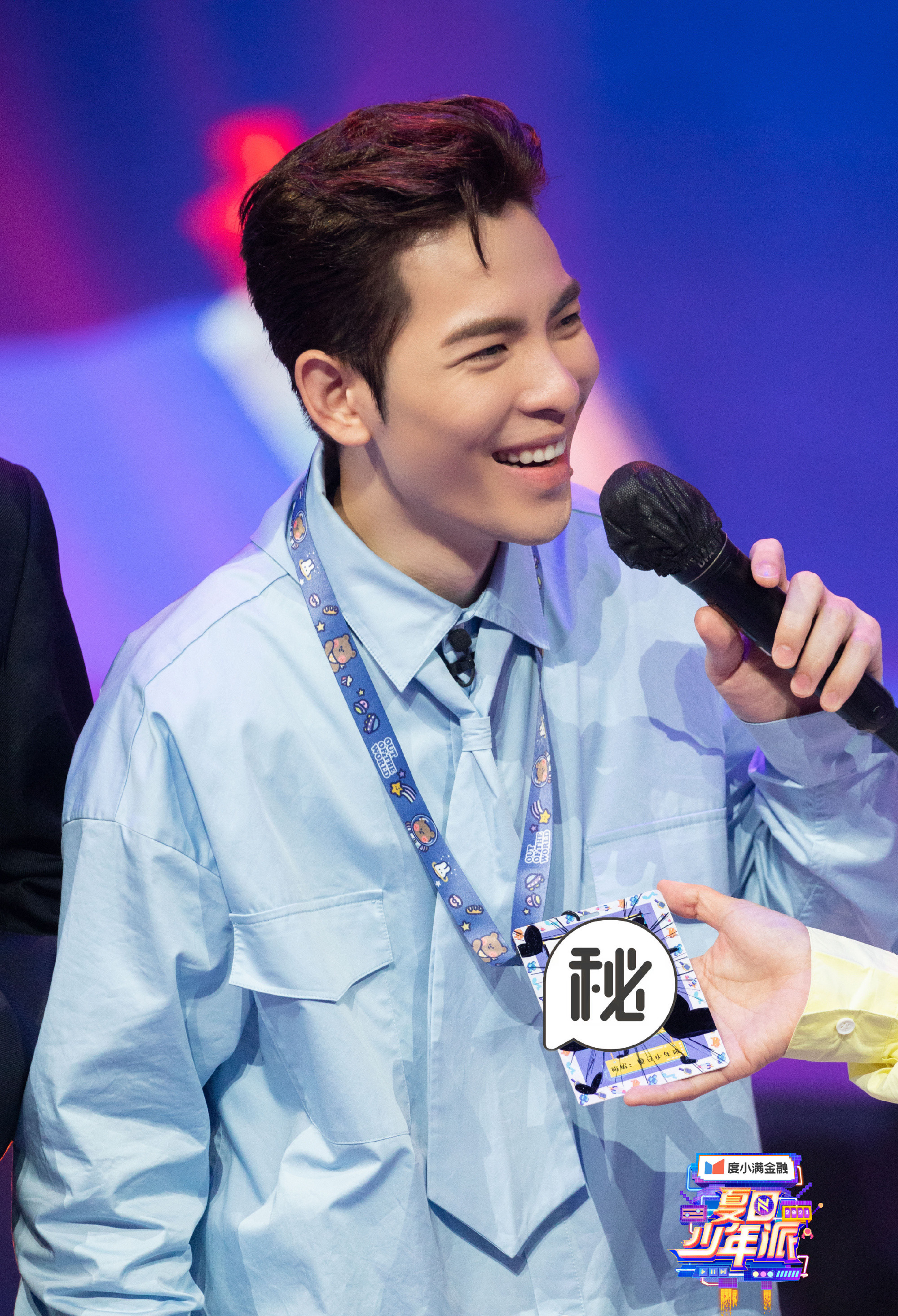 萧敬腾周末三天霸屏湖南卫视在上海打疫苗令他备受内地观众喜欢