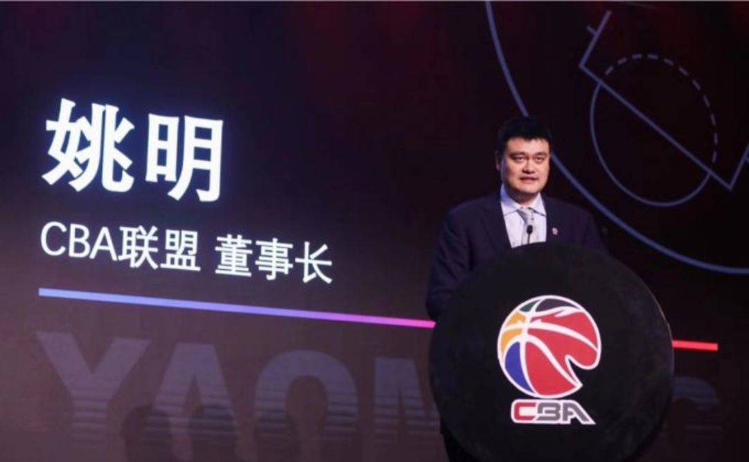 周琦球衣卖523元!NBL凤凰队靠他上C位吸金,姚明CBA真五味杂陈休闲区蓝鸢梦想 - Www.slyday.coM 周琦球衣卖523元!NBL凤凰队靠他上C位吸金,姚明CBA真五味杂陈休闲区蓝鸢梦想 - Www.slyday.coM
