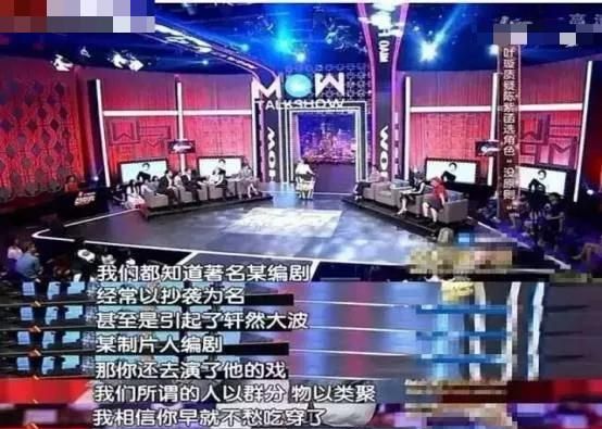 女二被尬黑,那些转不了正的“千年女二”们,现在怎么样了?休闲区蓝鸢梦想 - Www.slyday.coM