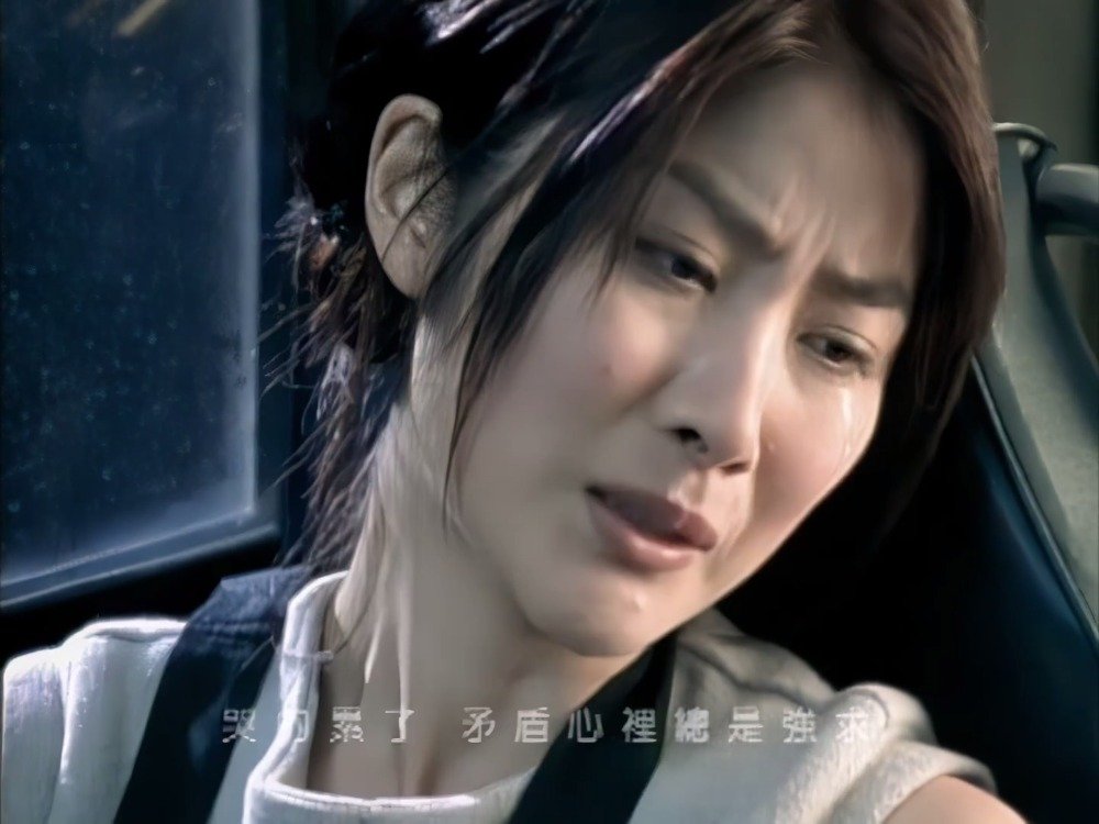 今天推荐陈慧琳-《记事本》