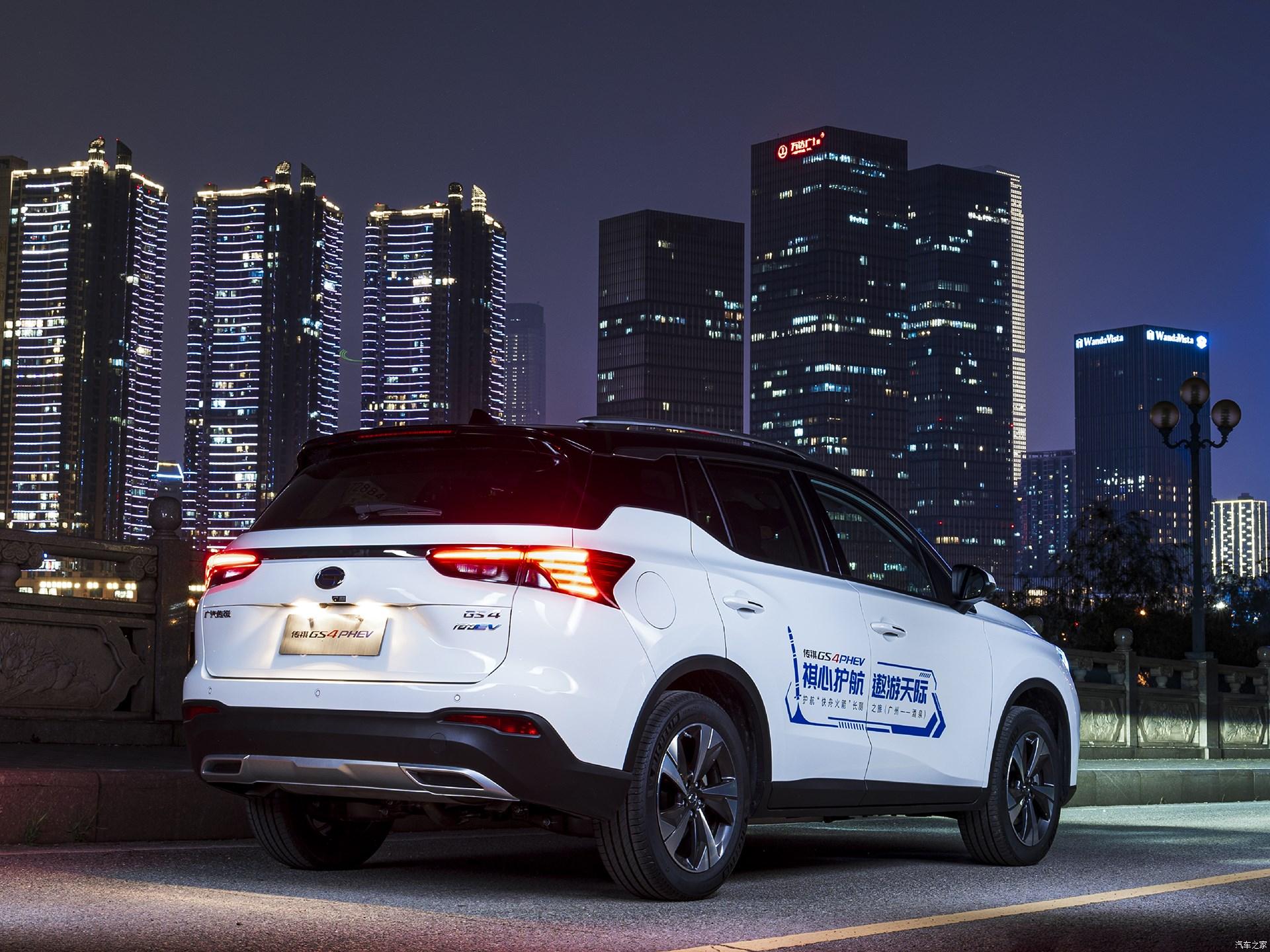 15万预算买suv,广汽传祺gs4新能源值得买吗?-新浪汽车