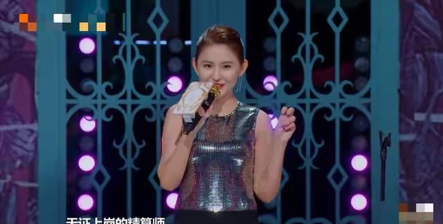 女二被尬黑,那些转不了正的“千年女二”们,现在怎么样了?休闲区蓝鸢梦想 - Www.slyday.coM 女二被尬黑,那些转不了正的“千年女二”们,现在怎么样了?休闲区蓝鸢梦想 - Www.slyday.coM