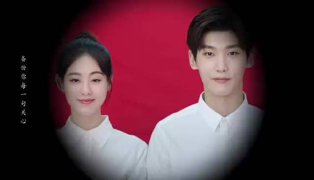 离不成夫妇@邢昭林