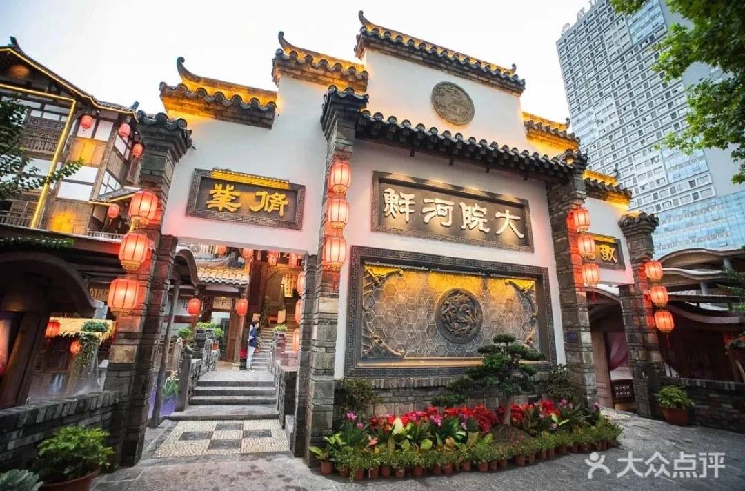 「成都天府红」品牌剧透:穿透兴趣圈层,构筑年轻引力场__财经头条