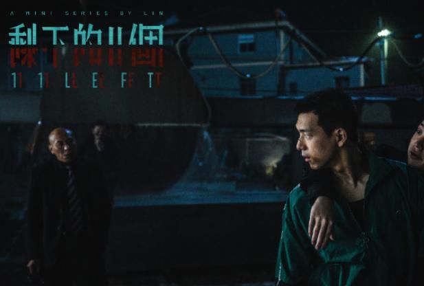 李现的六分钟小短剧播放破千万,离开杨紫两年后,如今又火了休闲区蓝鸢梦想 - Www.slyday.coM 李现的六分钟小短剧播放破千万,离开杨紫两年后,如今又火了休闲区蓝鸢梦想 - Www.slyday.coM