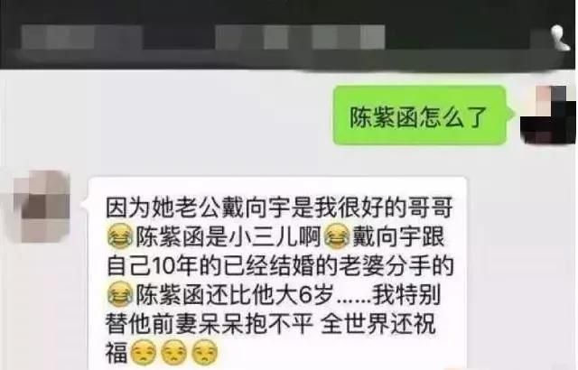 女二被尬黑,那些转不了正的“千年女二”们,现在怎么样了?休闲区蓝鸢梦想 - Www.slyday.coM 女二被尬黑,那些转不了正的“千年女二”们,现在怎么样了?休闲区蓝鸢梦想 - Www.slyday.coM