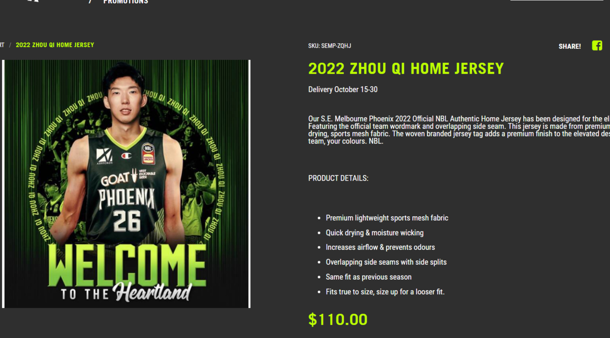 周琦球衣卖523元!NBL凤凰队靠他上C位吸金,姚明CBA真五味杂陈休闲区蓝鸢梦想 - Www.slyday.coM 周琦球衣卖523元!NBL凤凰队靠他上C位吸金,姚明CBA真五味杂陈休闲区蓝鸢梦想 - Www.slyday.coM