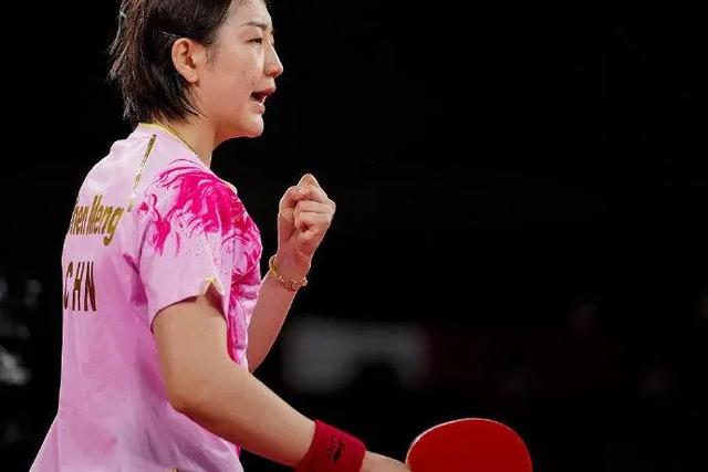 全运会女子单打冠军是刘诗雯退役最好的礼物吗?陈梦能成全她吗?休闲区蓝鸢梦想 - Www.slyday.coM 全运会女子单打冠军是刘诗雯退役最好的礼物吗?陈梦能成全她吗?休闲区蓝鸢梦想 - Www.slyday.coM