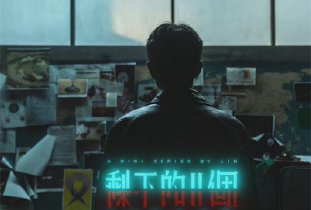 李现的六分钟小短剧播放破千万,离开杨紫两年后,如今又火了休闲区蓝鸢梦想 - Www.slyday.coM 李现的六分钟小短剧播放破千万,离开杨紫两年后,如今又火了休闲区蓝鸢梦想 - Www.slyday.coM