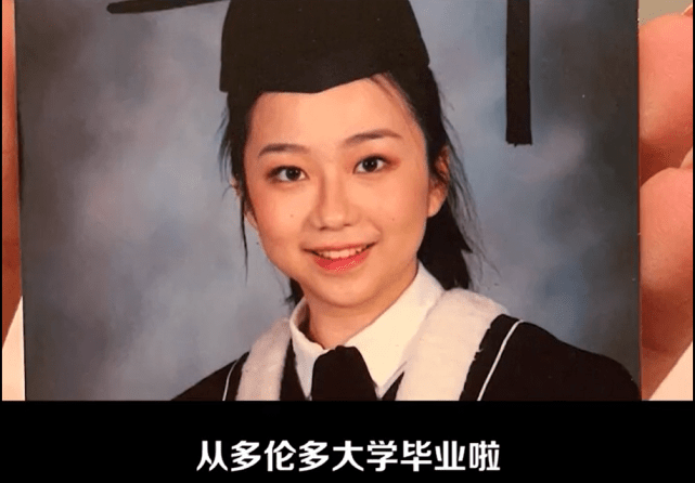 称因参演《巴啦啦小魔仙》遭校园暴力|黄安仪|巴啦啦小魔仙|校园暴力