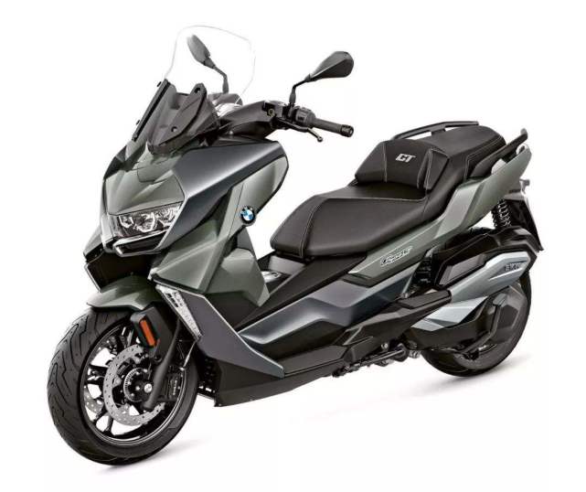 宝马C400GT的表兄弟 无极350大踏板实车首次曝光休闲区蓝鸢梦想 - Www.slyday.coM