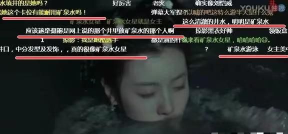 女二被尬黑,那些转不了正的“千年女二”们,现在怎么样了?休闲区蓝鸢梦想 - Www.slyday.coM 女二被尬黑,那些转不了正的“千年女二”们,现在怎么样了?休闲区蓝鸢梦想 - Www.slyday.coM