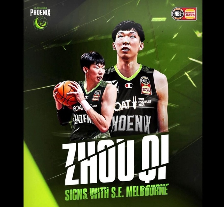 周琦球衣卖523元!NBL凤凰队靠他上C位吸金,姚明CBA真五味杂陈休闲区蓝鸢梦想 - Www.slyday.coM 周琦球衣卖523元!NBL凤凰队靠他上C位吸金,姚明CBA真五味杂陈休闲区蓝鸢梦想 - Www.slyday.coM