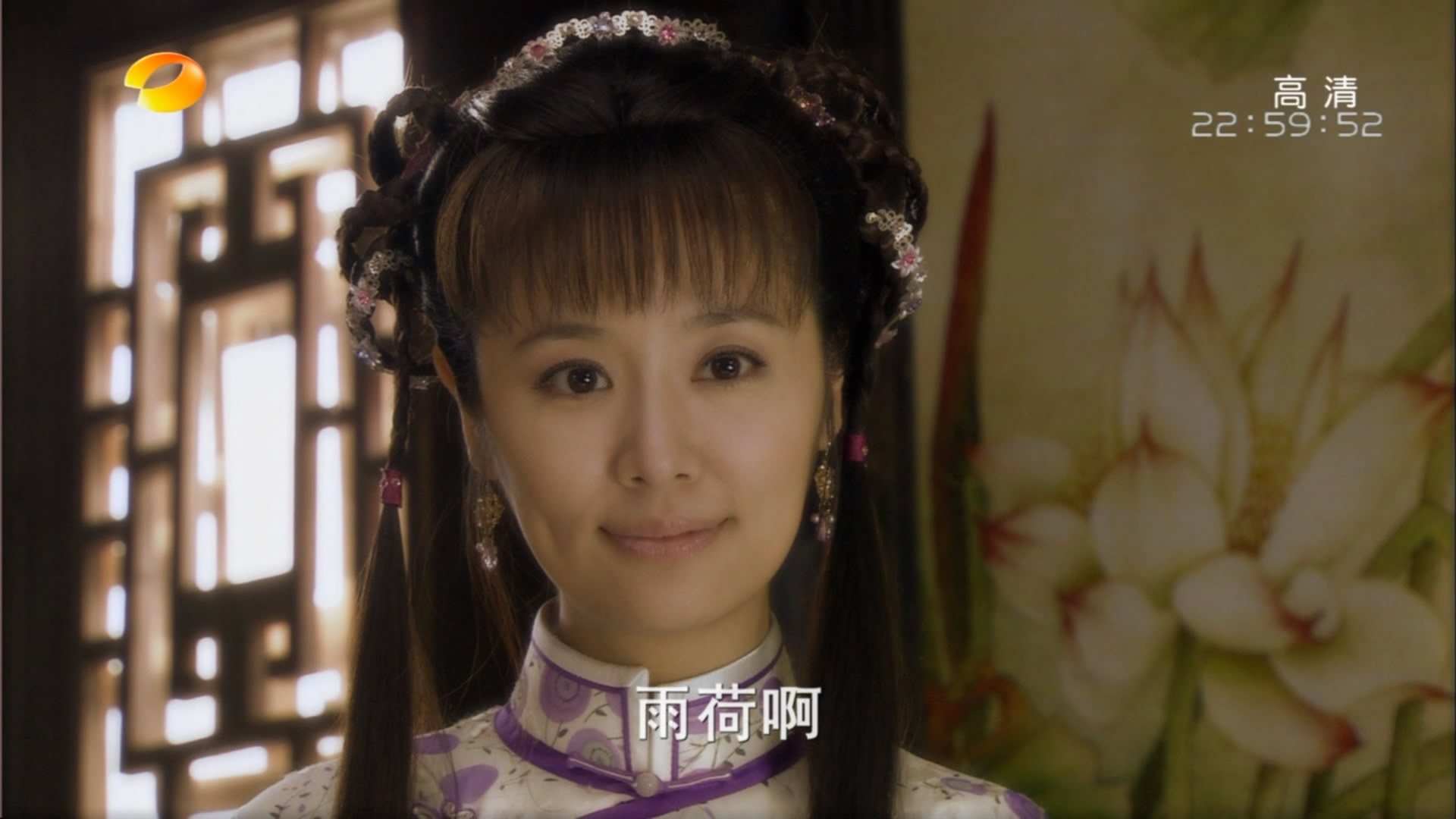 夏雨|夏雨荷|乾隆_新浪新闻