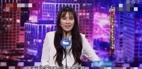 女二被尬黑,那些转不了正的“千年女二”们,现在怎么样了?休闲区蓝鸢梦想 - Www.slyday.coM 女二被尬黑,那些转不了正的“千年女二”们,现在怎么样了?休闲区蓝鸢梦想 - Www.slyday.coM