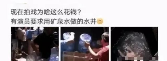 女二被尬黑,那些转不了正的“千年女二”们,现在怎么样了?休闲区蓝鸢梦想 - Www.slyday.coM 女二被尬黑,那些转不了正的“千年女二”们,现在怎么样了?休闲区蓝鸢梦想 - Www.slyday.coM