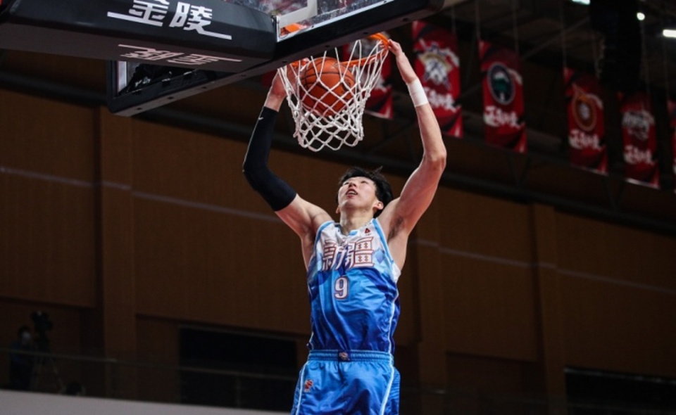 周琦球衣只卖523元!NBL凤凰队靠他上C位吸金,姚明CBA五味杂陈休闲区蓝鸢梦想 - Www.slyday.coM 周琦球衣只卖523元!NBL凤凰队靠他上C位吸金,姚明CBA五味杂陈休闲区蓝鸢梦想 - Www.slyday.coM