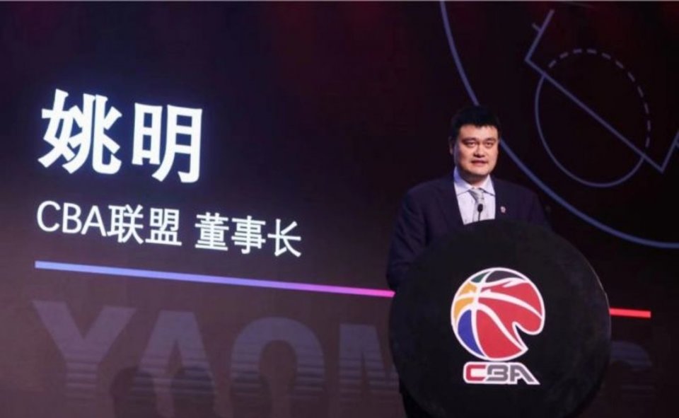 周琦球衣只卖523元!NBL凤凰队靠他上C位吸金,姚明CBA五味杂陈休闲区蓝鸢梦想 - Www.slyday.coM 周琦球衣只卖523元!NBL凤凰队靠他上C位吸金,姚明CBA五味杂陈休闲区蓝鸢梦想 - Www.slyday.coM