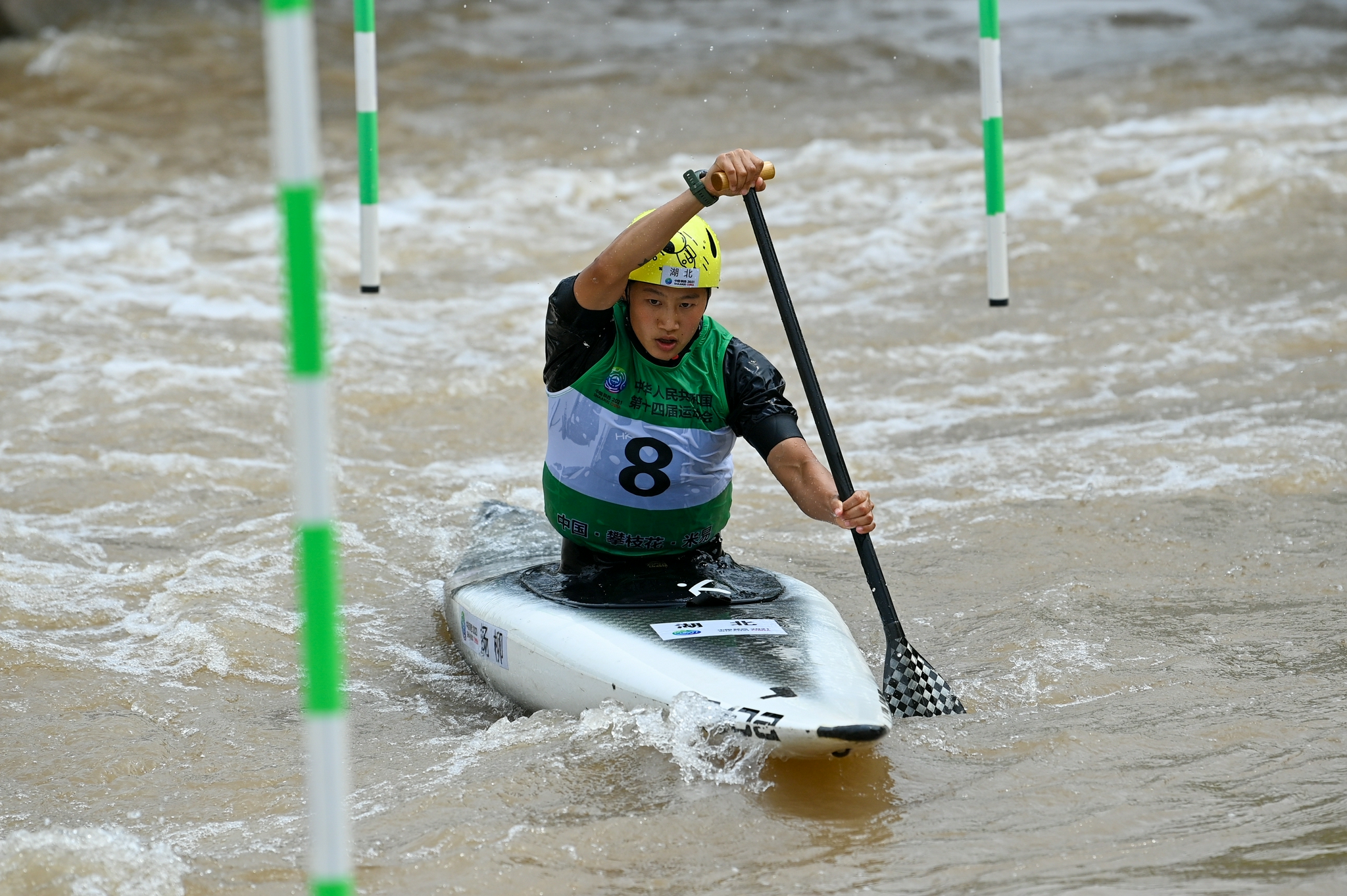 9月11日,湖北队选手杨柳在比赛中.