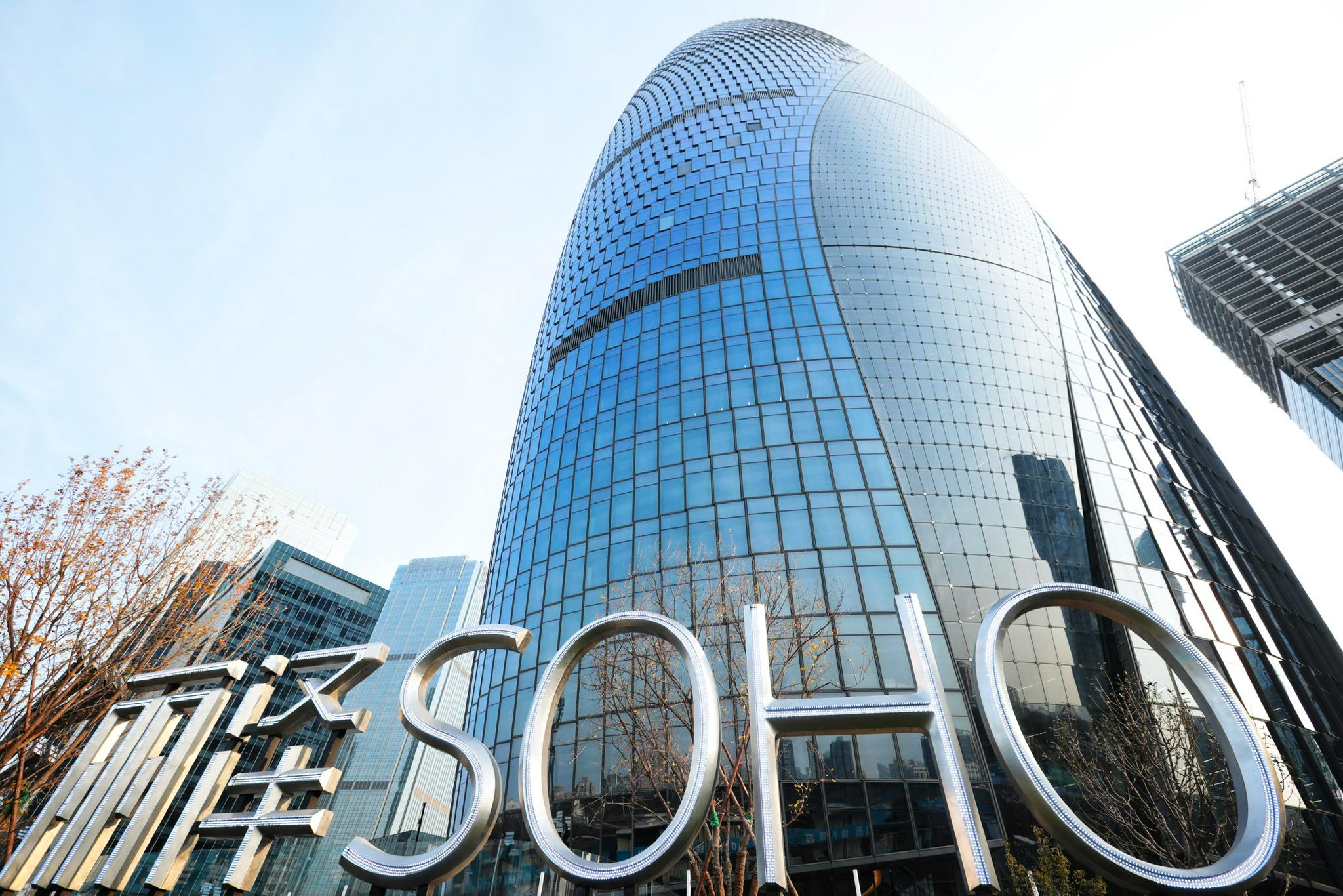 In the first half of this year, SOHO China's 