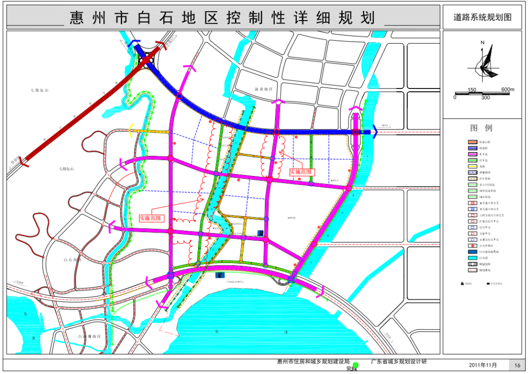 新建6条路惠州北站周边路网建设有新消息