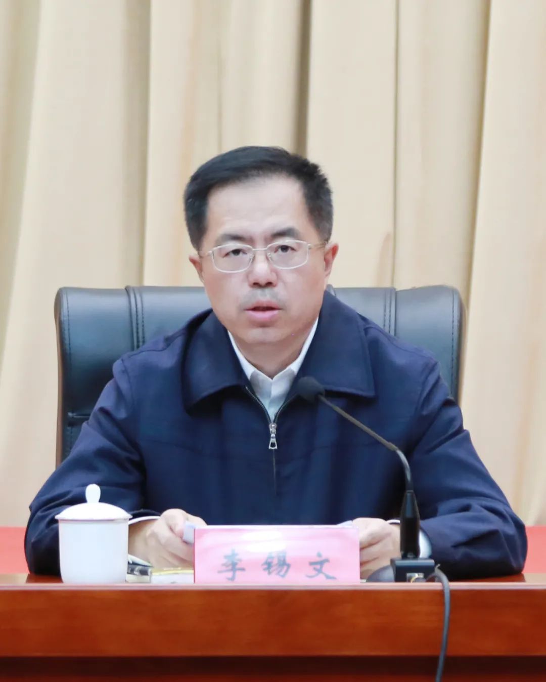 李锡文同志任黑河市委委员常委书记