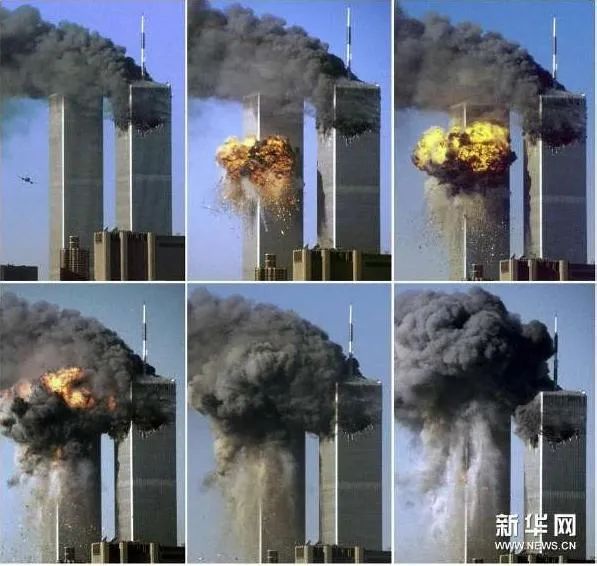 “9·11”事发现场（图源：新华社）