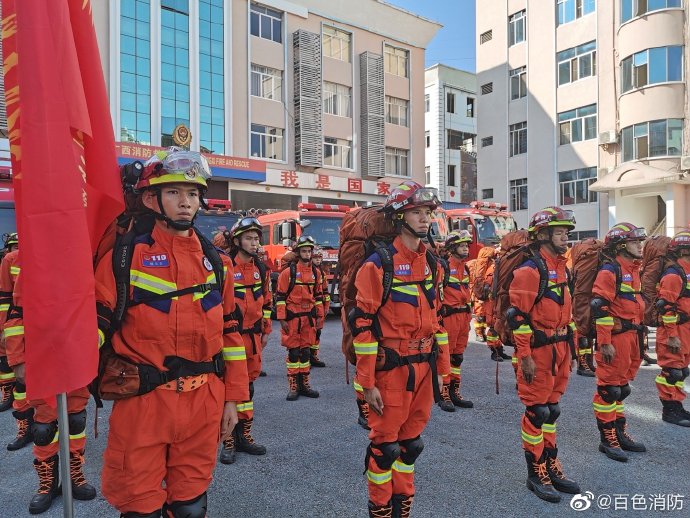 百色消防：广西德保4.3级地震，当地震感强烈，百色、靖西、河池等地震感明显