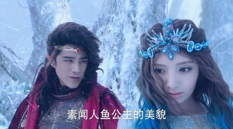 尽管在剧中姜潮饰演的火族王子求爱未遂,错失了麦迪娜饰演的人鱼