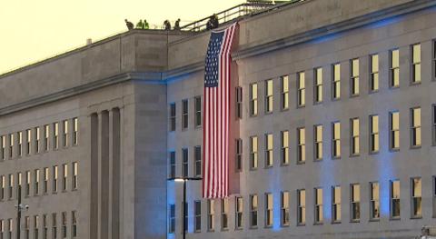 五角大楼悬挂巨幅美国国旗 纪念“911事件”二十周年休闲区蓝鸢梦想 - Www.slyday.coM