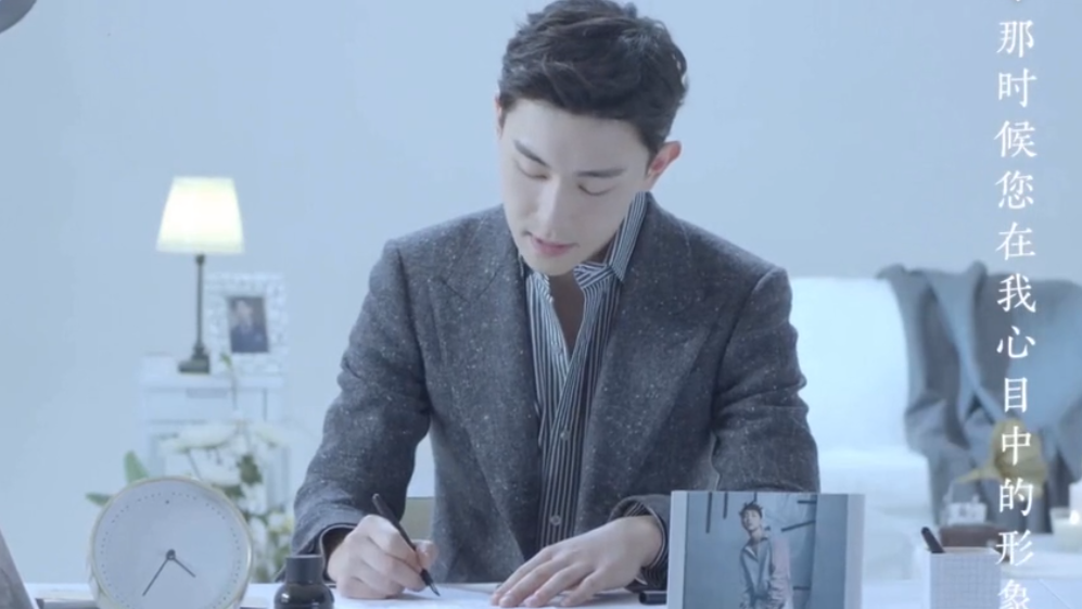 一封家书休闲区蓝鸢梦想 - Www.slyday.coM