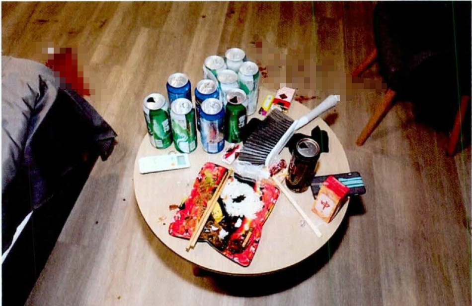 上海一女子鼓动前男友和现男友决斗，获刑三年半休闲区蓝鸢梦想 - Www.slyday.coM