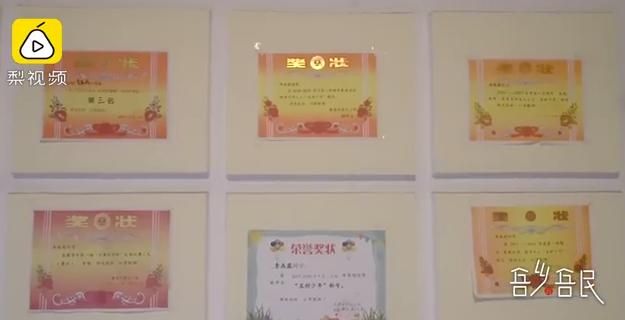 乐观面对人生,江西鹰潭13岁重度瘫痪少年,我想成为一名作家休闲区蓝鸢梦想 - Www.slyday.coM