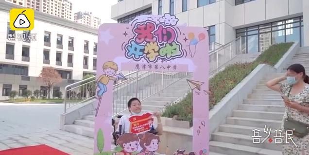 乐观面对人生,江西鹰潭13岁重度瘫痪少年,我想成为一名作家休闲区蓝鸢梦想 - Www.slyday.coM