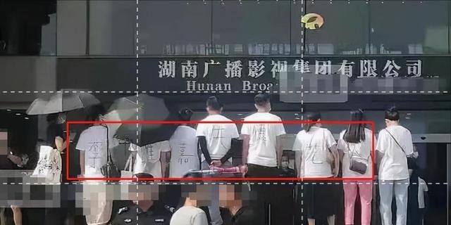 李维嘉为什么是失德艺人什么梗 李维嘉代言奶茶疑翻车被骂失德