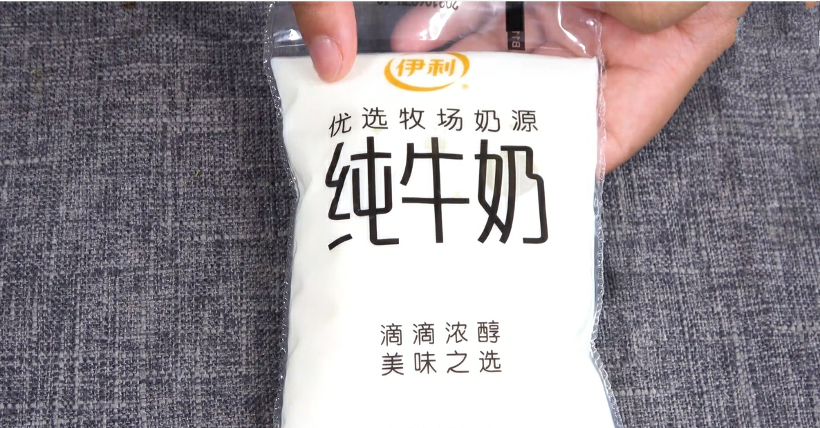 同样是牛奶，“袋装”和“盒装”区别大，弄懂了再买不吃亏