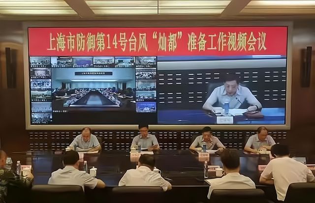 台风来袭上海中小学停课1天半,20年来首次!家长应积极做好防范休闲区蓝鸢梦想 - Www.slyday.coM