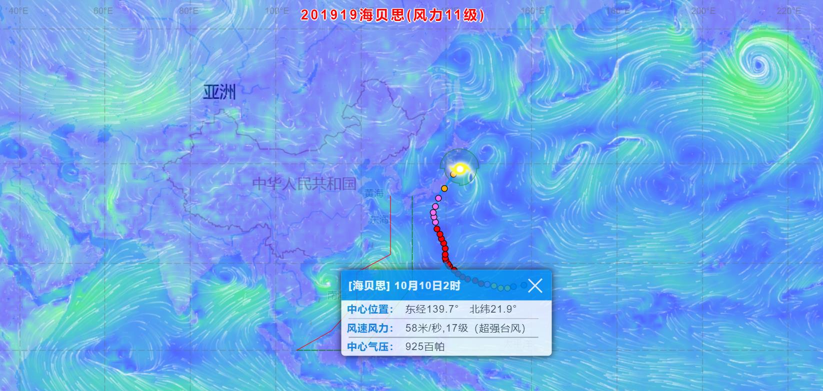 灿都疯了？24小时直达超强台风！拉尼娜来势汹汹，今冬恐更加可怕休闲区蓝鸢梦想 - Www.slyday.coM