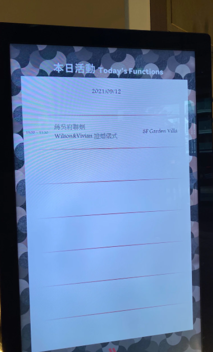 吴宗宪二女儿婚礼现场曝光!新郎被赞木讷,新娘赞爸爸是钢铁人休闲区蓝鸢梦想 - Www.slyday.coM 吴宗宪二女儿婚礼现场曝光!新郎被赞木讷,新娘赞爸爸是钢铁人休闲区蓝鸢梦想 - Www.slyday.coM