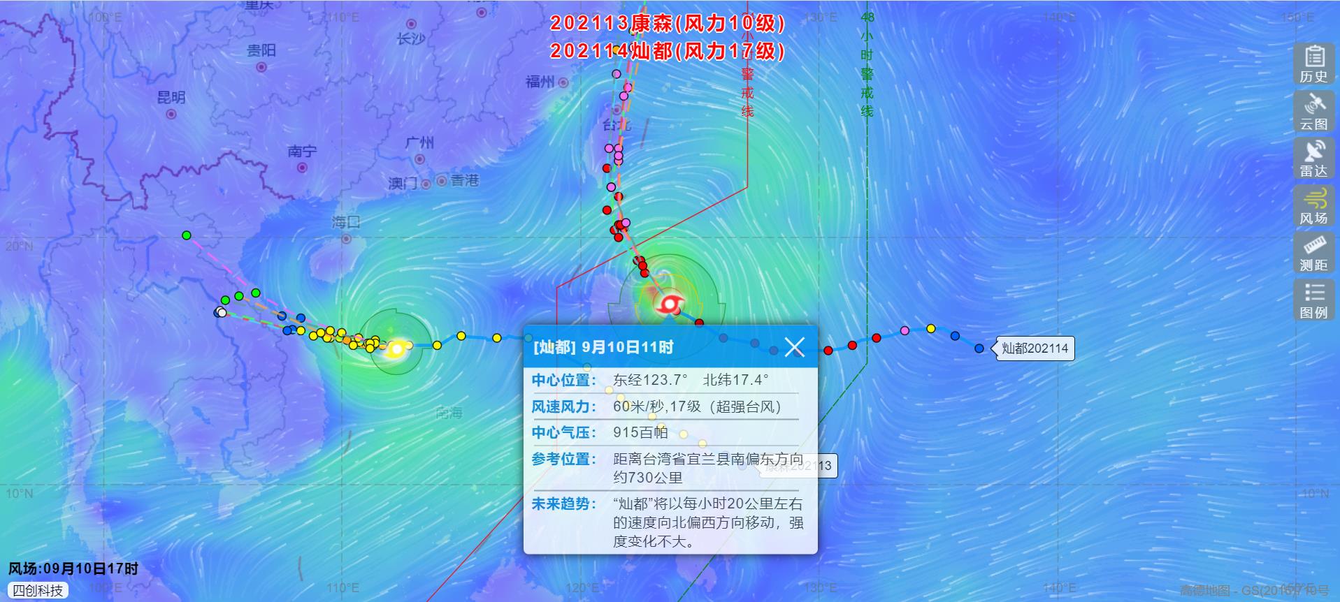 灿都疯了？24小时直达超强台风！拉尼娜来势汹汹，今冬恐更加可怕休闲区蓝鸢梦想 - Www.slyday.coM
