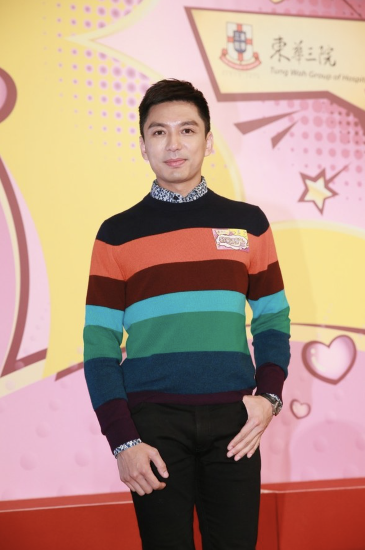 离婚8年后,薛世恒也找到了真爱,并且即将再度走向婚姻殿堂,他收到了