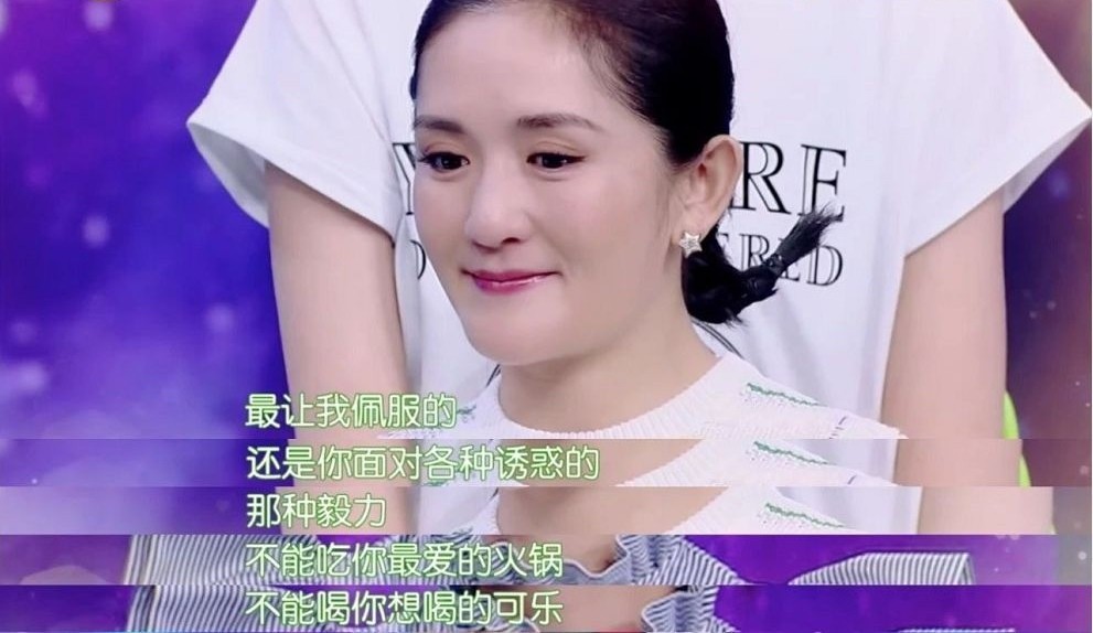 自觉!谢娜二胎生了吗"忆苦思甜"-第2张图片-霓裳博客